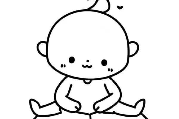 Bébé bouquine à Marcillé-Robert